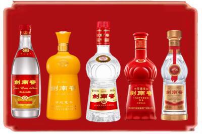金水区烟酒回收各种剑南春.jpg